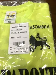 新品ルースイソンブラ プラシャツ ジュニア 半袖 150 LUZ サッカーウェア