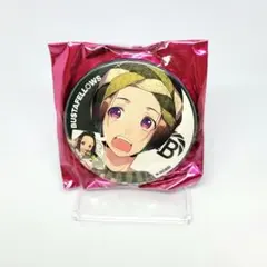 Item thumbnail for item 2cd79e9f-e1af-4dd9-8616-920a9d1826a5