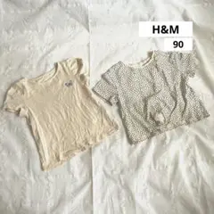 【H&M】Tシャツ 2枚セット 90 バタフライ ハート