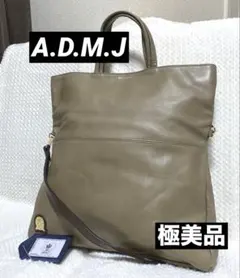 ADMJ アクセソワ 2way トートバッグ ショルダーバッグ A.D.M.J.のサムネイル