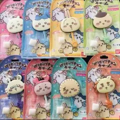 値下 ロリポップチョコチャーム ちいかわ 8種 フルコンプ コンプリート 未開封