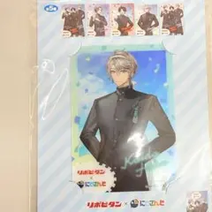 【即日発送】にじさんじ・甲斐田晴 クリアカード リポにじ応援祭 リポビタンD