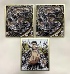 鬼滅の刃 イラストギャラリー WEBSHOPくじ 悲鳴嶼行冥