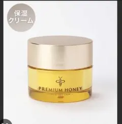 新品未開封】マーヴォコー ゴールドボタニカル ブライトセラム50ml