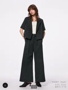 ベルテッドワイドパンツ　gu