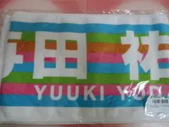 り様 リクエスト 10点 まとめ商品