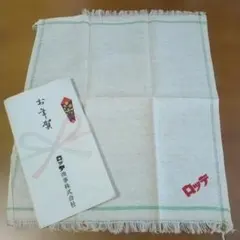 2026年最新】古い手ぬぐいの人気アイテム - メルカリ