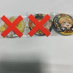 あっきぃくん缶バッジ