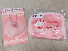 【新品未開封】 ハローキティ当りくじ 2種セット まとめ売り 匿名配送