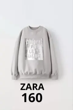 Item thumbnail for item bca1b701-9e90-411b-8da8-0b3681c0cc6f