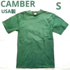 CAMBER キャンバー S 厚手 ヘビーウェイト Tシャツ 緑 グリーンのサムネイル