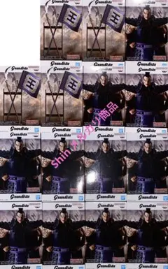 春秋戦国大戦キングダム Grandista 王騎A×11 B×4 計15個セット