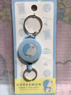 ドラえもん　リールキーホルダー