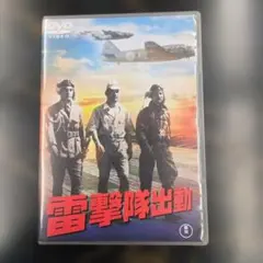 Item thumbnail for item 2a198d26-aaf0-45ad-a133-9e6710b46899