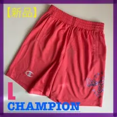 新品 チャンピオン バスケット バスパン ショートパンツ ハーフパンツ ズボン
