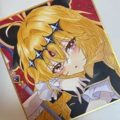 紋*様 名探偵プリキュア キュアアルカナシャドウ 手描きイラスト