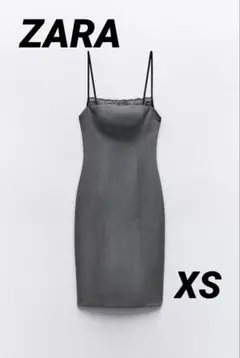 Item thumbnail for item 82dbc93b-af41-4c44-b51d-0e88f57a719f