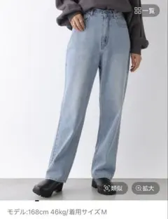 Item thumbnail for item 4988e9d0-554b-4ed4-80f6-45d214c7e957