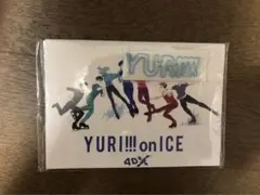 Item thumbnail for item efebc146-e914-4fd1-9904-cd02c3e7625e