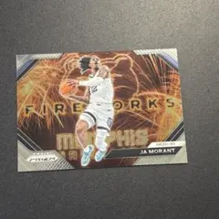 Ja Morant 2023 Prizm FIREWORKS