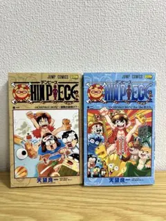 CHIN PIECE チンピース1巻 2巻 初版 - メルカリ