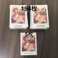 あんさんぶるスターズ 乙狩アドニス ぱしゃっつ ぱしゃこれ