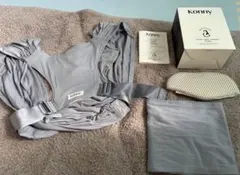 【konny 抱っこ紐】ブルーグレー、ヘッドサポート付き