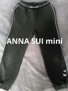 ANNA SUI MINI スウェットパンツ ブラック 蝶刺繍のサムネイル