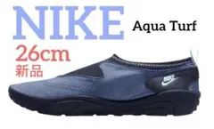 未使用品✨ NIKE アクアターフ AQUATURF 25cm ブラック - メルカリ
