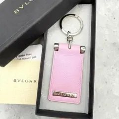 美品✨ボッテガヴェネタ キーホルダー リング イントレチャート レザー