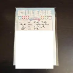 LILLEAGUE 岩城星那 プロフィール帳