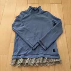 Item thumbnail for item 80857775-594d-47c0-aa50-923a2682b4ae