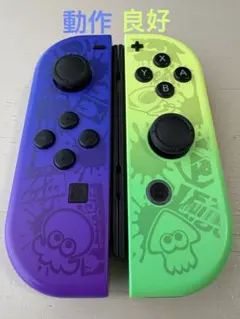 [動作良好][美品]Joy-Con スプラトゥーン3限定カラー 純正品 即日発送