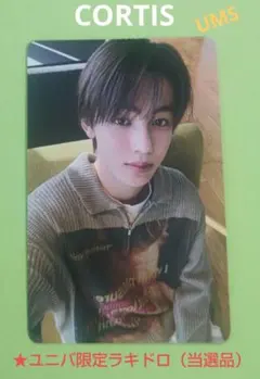 CORTIS ジュフン Weverse JAPAN 当選 ラキドロ - メルカリ