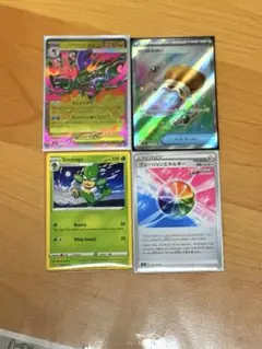 ポケモンカード マスカーニャ VMAX セット