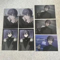 剣持刀也 束縛グッズ ランダムカード 箔押し