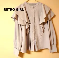 RETRO GIRL フリル付き長袖シャツ ラベンダーカラー フリーサイズ