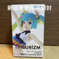 初音ミク フィギュア　FIGURIZM Catch the Wave