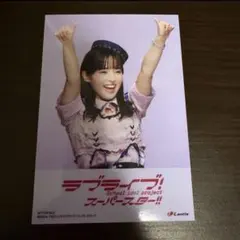 2026年最新】大熊和奏 ブロマイドの人気アイテム - メルカリ