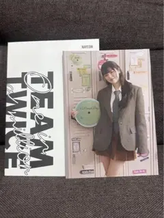 TWICE THIS IS FOR POPUP 国立　ラントレ　ジョンヨン