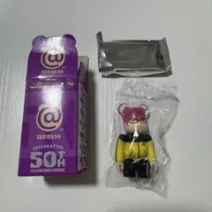 Item thumbnail for item f62eee19-1e6e-4244-b751-002680b65382