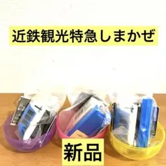 Item thumbnail for item bfe0e932-9891-4b19-8251-282fecabfc6c