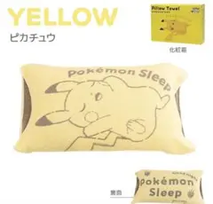 Item thumbnail for item 5169a0df-34be-4e3d-be59-d016b75201c8