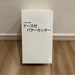 Item thumbnail for item 7386fe9d-06a5-4efa-ad87-a2707f2f2d82