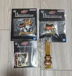 一番くじ 家庭教師ヒットマンREBORN! 　ツナ　リボーン　セット