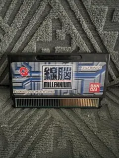 Item thumbnail for item 56f9168b-e2a8-4bc8-8bdf-6b7cc543afb4