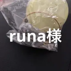 일반 고등어
