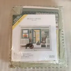 【希少‼】HH手芸キット アップリケで描くマイルームタピスリー〈テラス〉③