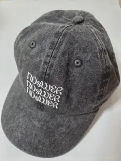 2026年最新】花村想太 nosweaの人気アイテム - メルカリ