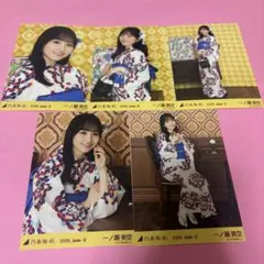 乃木坂46 生写真 一ノ瀬美空 真夏の全国ツアー2026 浴衣 5種コンプ 美